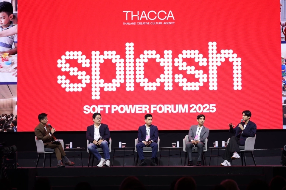 THACCA ผนึก TCEB ดันซอฟท์พาวเวอร์ไทยสู่ตลาดโลก ปั๊มเศรษฐกิจ 