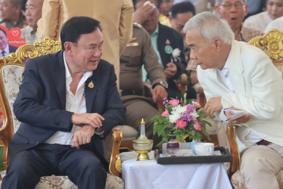 'ทักษิณ' มั่นใจพระดีมีอยู่ 99% ขอคนไทยยังคงศรัทธาพระพุทธศาสนา