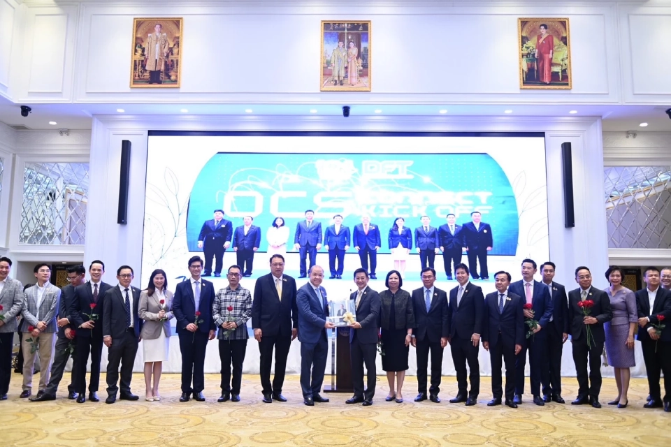 'พิชัย' อำลาพาณิชย์ ส่งไม้ต่อ "จตุพร" ฝากเร่งปิดดีล FTA ไทย-อียู