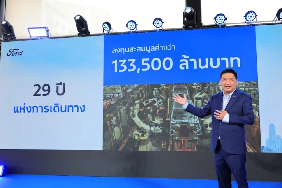 รถจีนติดอาวุธ ดันยอดขายครึ่งปีแรกโต MG-GWM รุมบี้ฟอร์ด