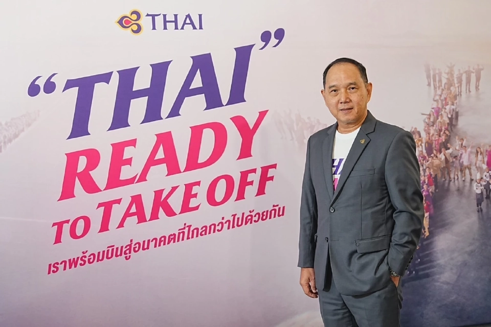 ชาย เอี่ยมศิริ