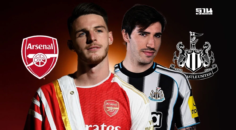 ถ่ายทอดสด อาร์เซนอล พบ นิวคาสเซิล วิเคราะห์ผลงานทั้งสองทีม สถิติเฮด ทู เฮด ช่องดูบอลสด 