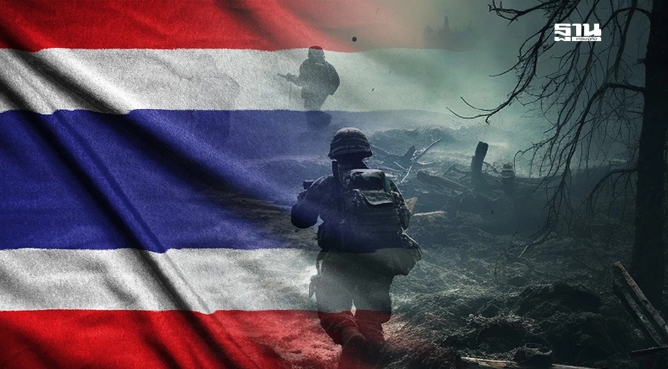 ทหารพรานนักรบชุดดำ