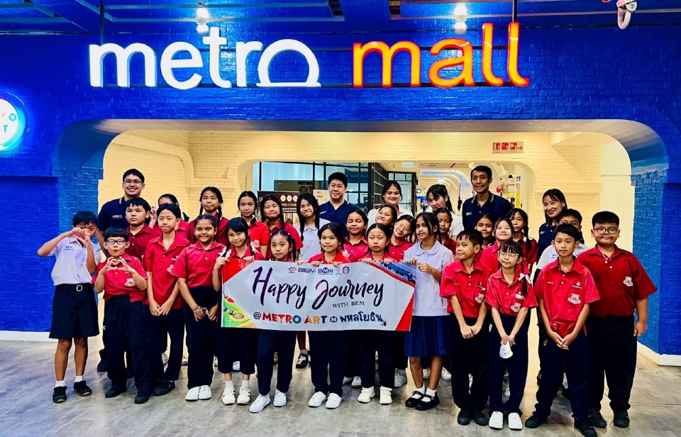 BEM ต้อนรับคณะเยาวชนจากโรงเรียนวัดประชาศรัทธาธรรม (เสาหิน) และโรงเรียนวัดเจ้ามูล 