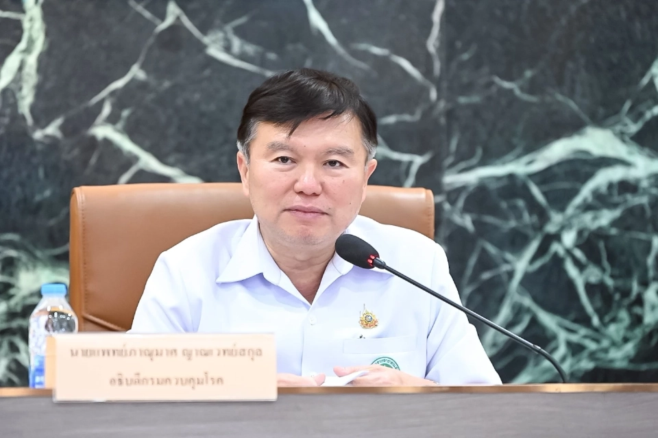 แพทย์ภาณุมาศ ญาณเวทย์สกุล อธิบดีกรมควบคุมโรค