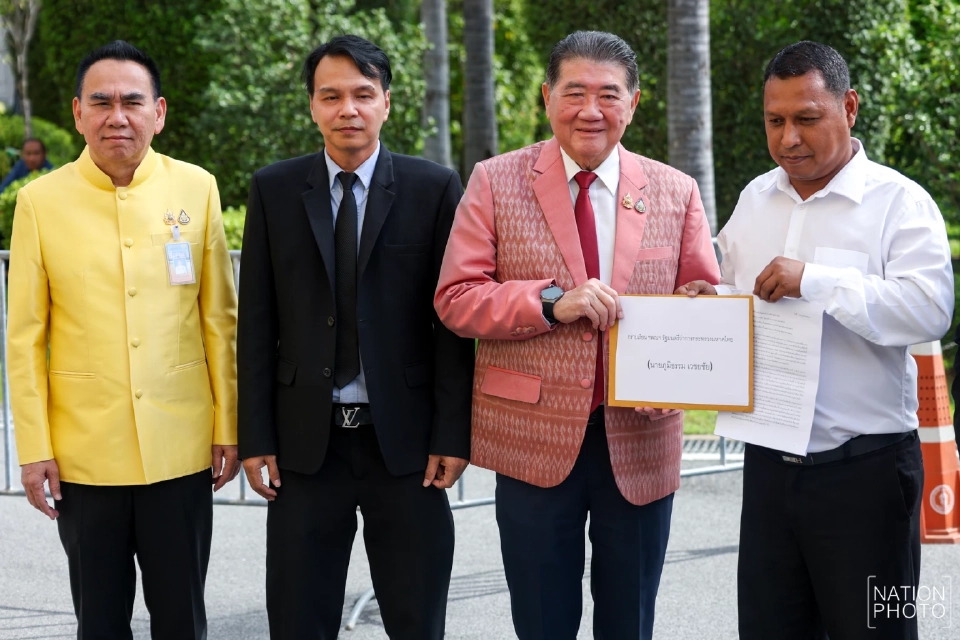 'ภูมิธรรม' รอกรมที่ดินแจงปมเขากระโดง จ่อตั้งทีมสอบ หากเหตุผลไม่เคลียร์