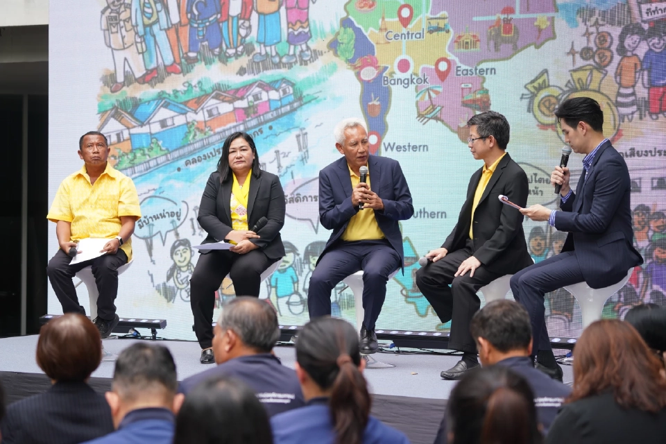 พอช.จัดใหญ่ “มหกรรมวิถีพลังไท 3” รวมพลัง 3 แสนองค์กรชุมชนทั่วไทย