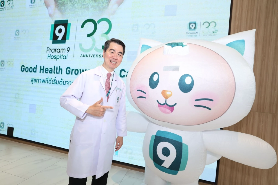 นายแพทย์ วิทยา 