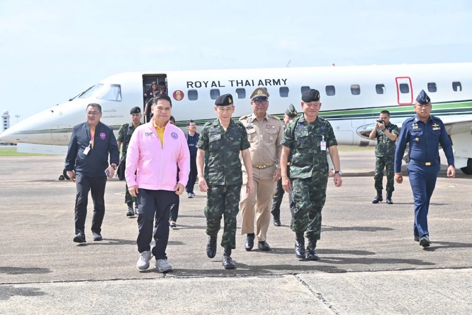 วราวุธ ศิลปอาชา