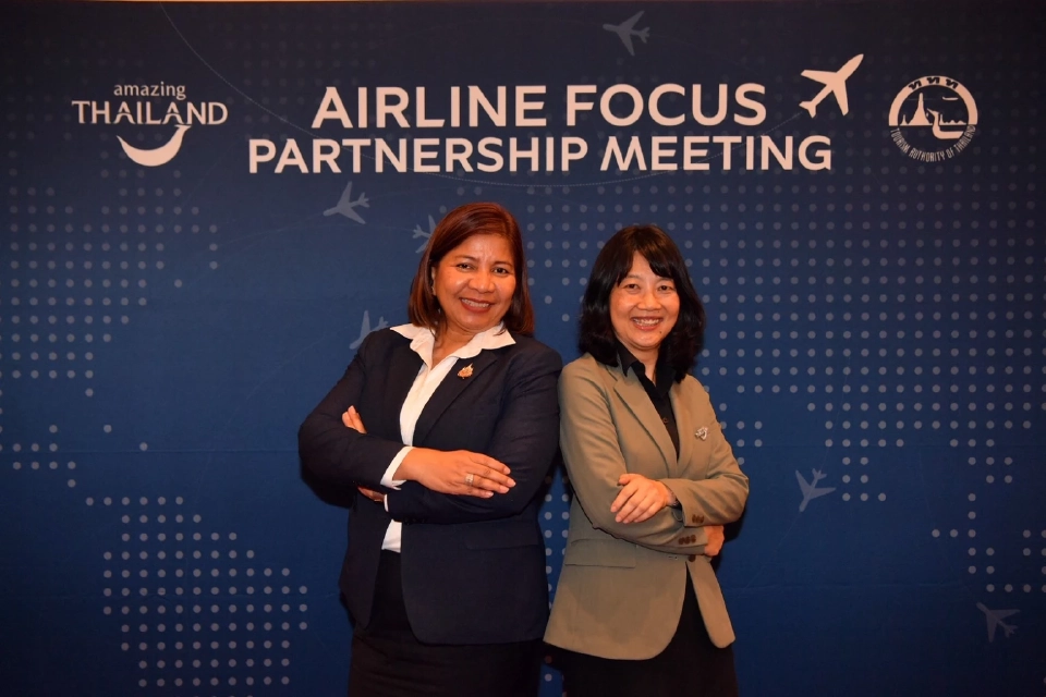 ททท.หารือ 50 สายการบินพันธมิตร รุกกลยุทธ Airline Focus กระตุ้นท่องเที่ยวปลายปี