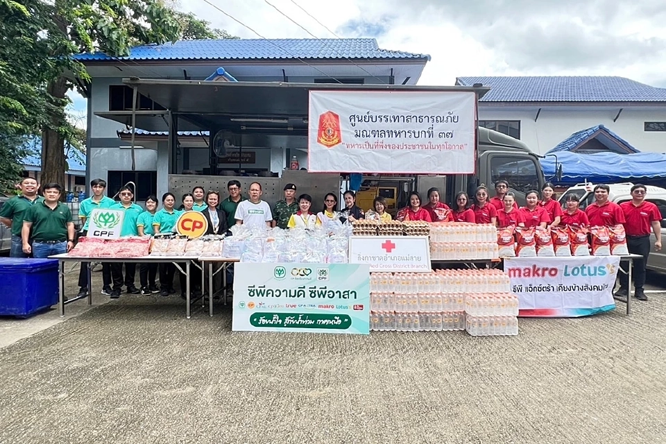 “ซีพี–ซีพีเอฟ”ผนึกเครือข่ายจิตอาสากระจายความช่วยเหลือน้ำท่วมภาคเหนือ