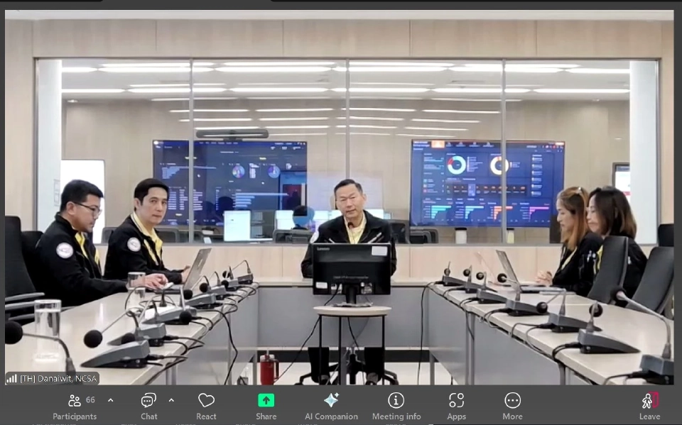 สกมช. ร่วมมือสื่อมวลชน ปิดช่องโหว่ ยกระดับป้องกันภัยคุกคามไซเบอร์