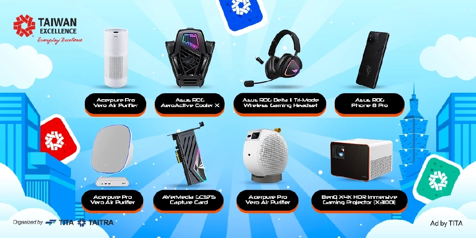 Taiwan Excellence ชวนสัมผัสสุดยอดนวัตกรรมใน Power Flip Challenge กับ FuBear