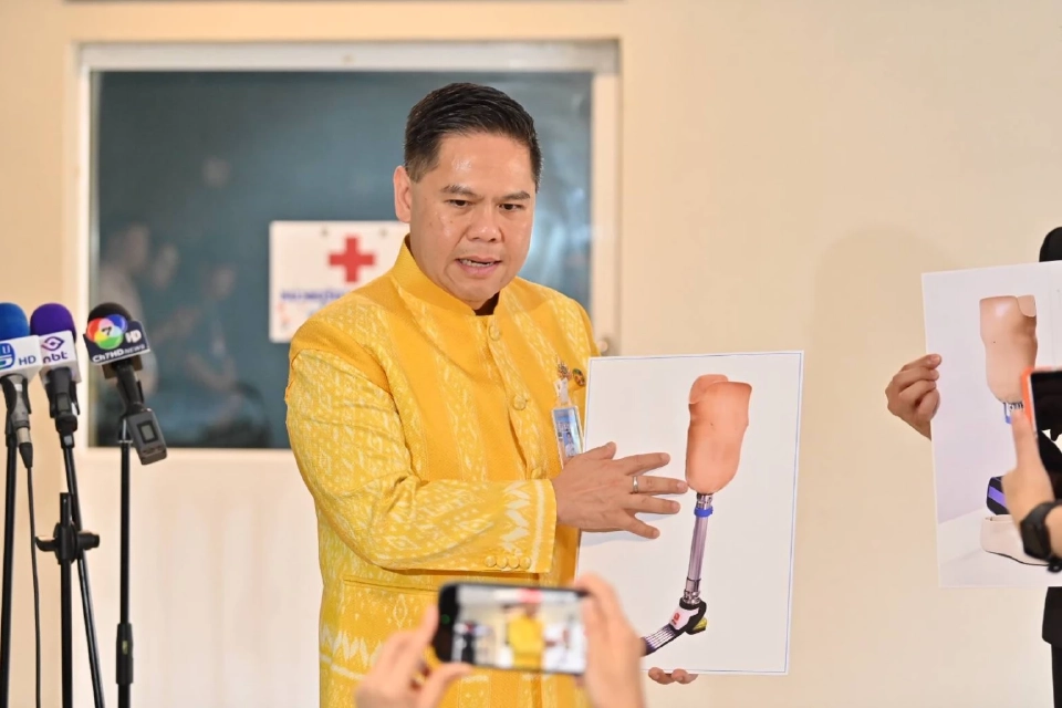 นายวราวุธ ศิลปอาชา รัฐมนตรีว่าการกระทรวงการพัฒนาสังคมและความมั่นคงของมนุษย์