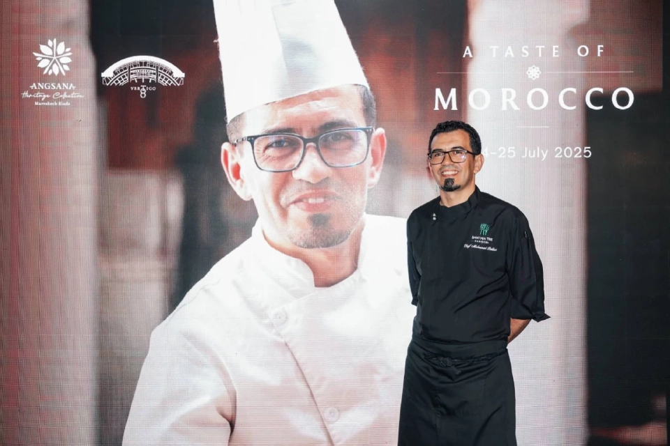 เชฟโมฮาเหม็ด เบลโลเต้