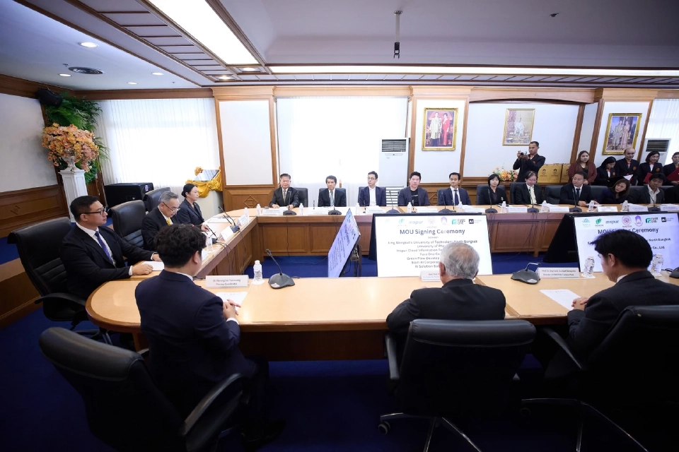 มจพ.-ม.พะเยา จับมือ 5 เอกชน พัฒนาหลักสูตรปัญญาประดิษฐ์ ผุดศูนย์ AI อาเซียน