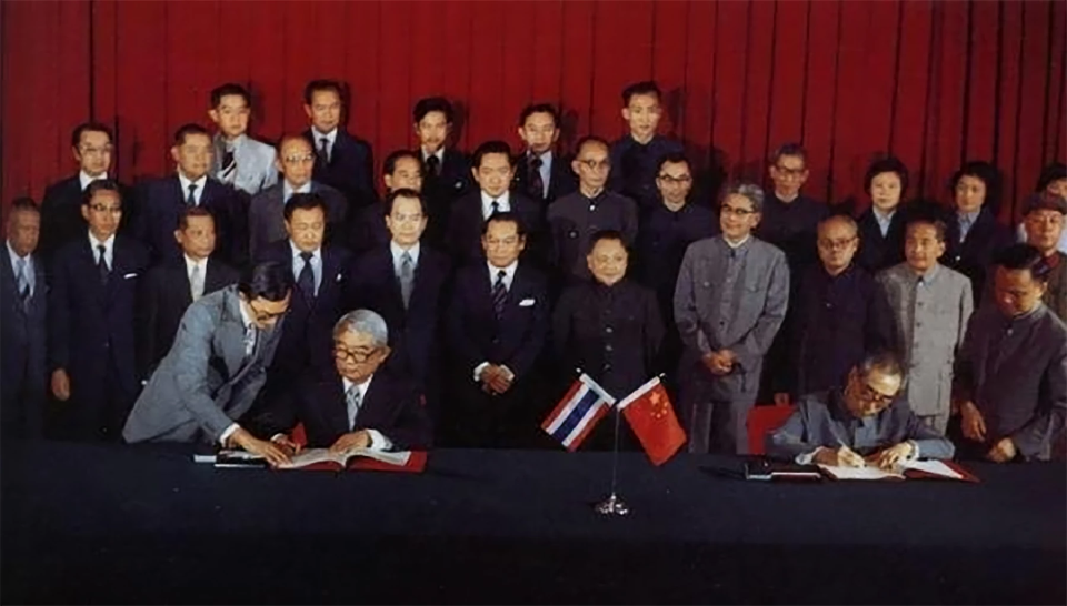 ย้อนรำลึก 50 ปี แห่งการสถาปนาความสัมพันธ์ทางการทูตไทย–จีน
