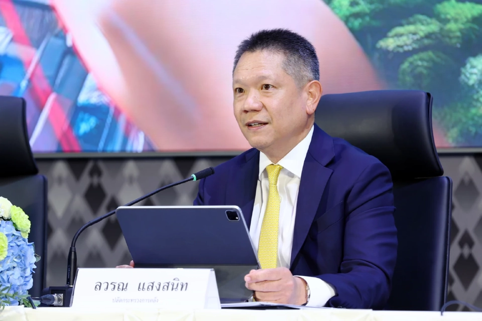 นายลวรณ แสงสนิท ปลัดกระทรวงการคลัง
