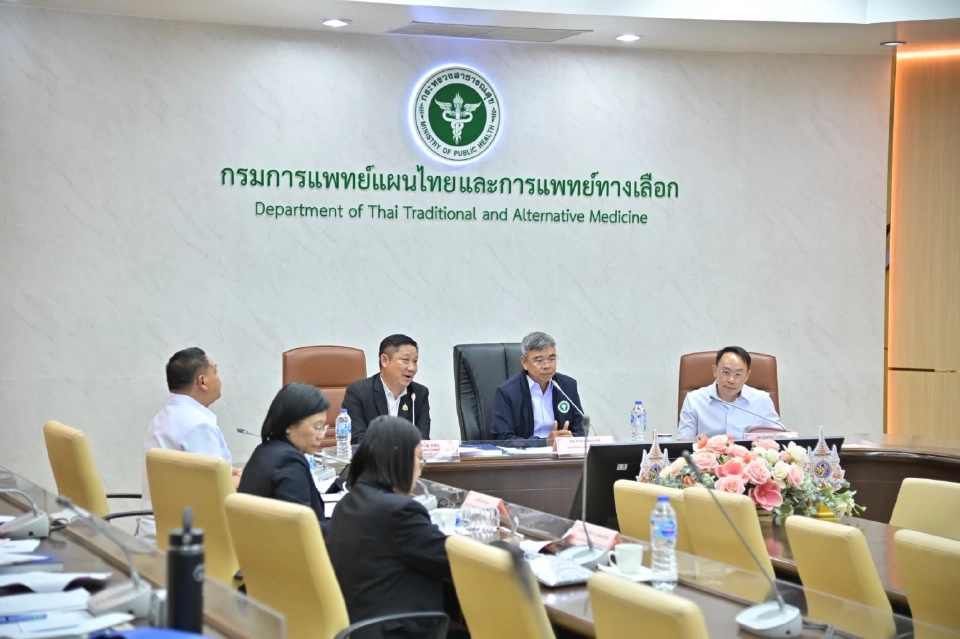 สธ. เร่งปรับปรุงตำรับยาไทยฉบับใหม่ ดัน ศก.สุขภาพสู่ตลาดโลก
