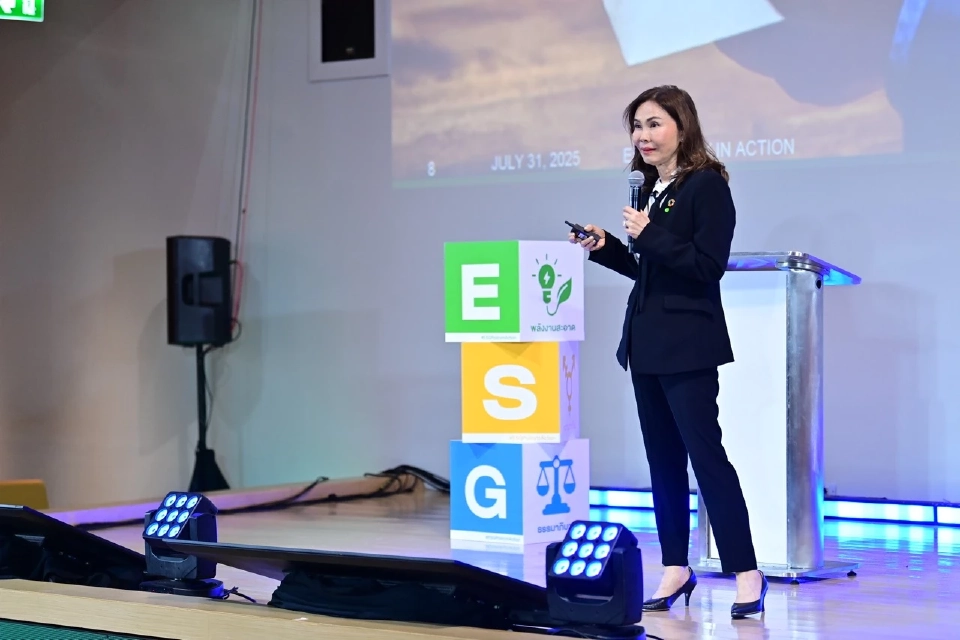 "ซีพี" เดินหน้าขับเคลื่อน 28 นโยบาย ESG สู่การปฏิบัติจริง ย้ำ “ความยั่งยืน” ต้องเริ่มจากการลงมือทำ