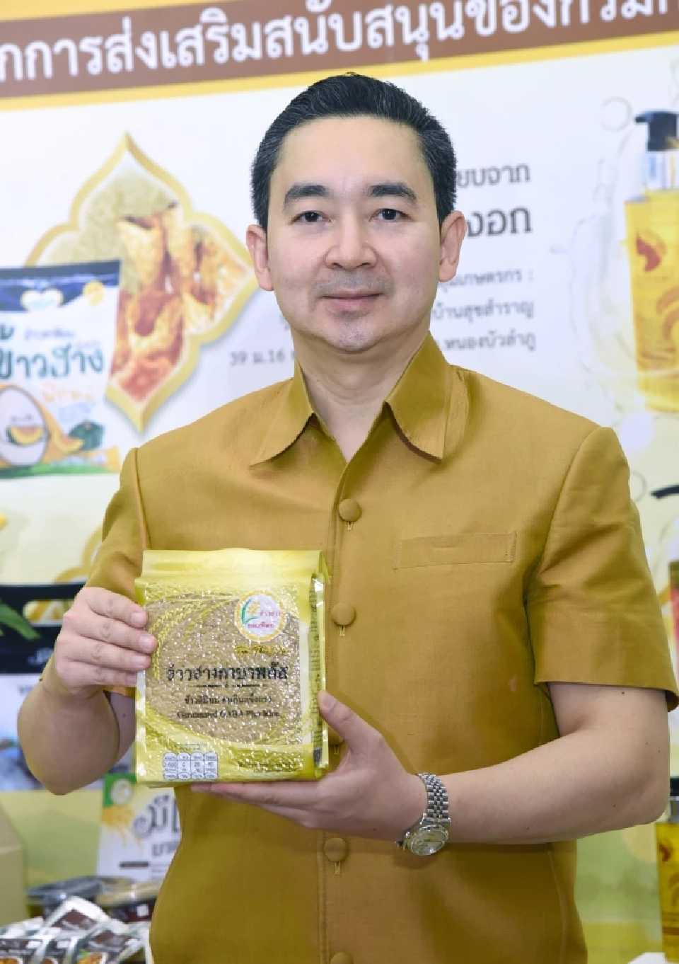 ครม. ไฟเขียวแต่งตั้งผู้บริหารระดับสูง กระทรวงเกษตรฯ ล็อตใหญ่