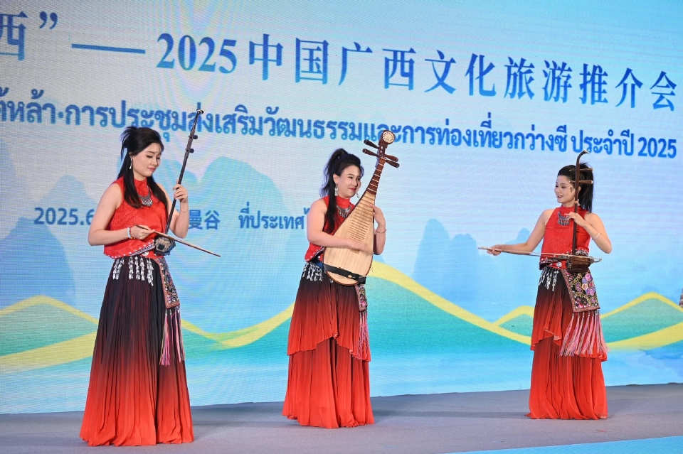 กว่างซี 2025 งานประชุมส่งเสริมวัฒนธรรม-ท่องเที่ยว ดันเศรษฐกิจ