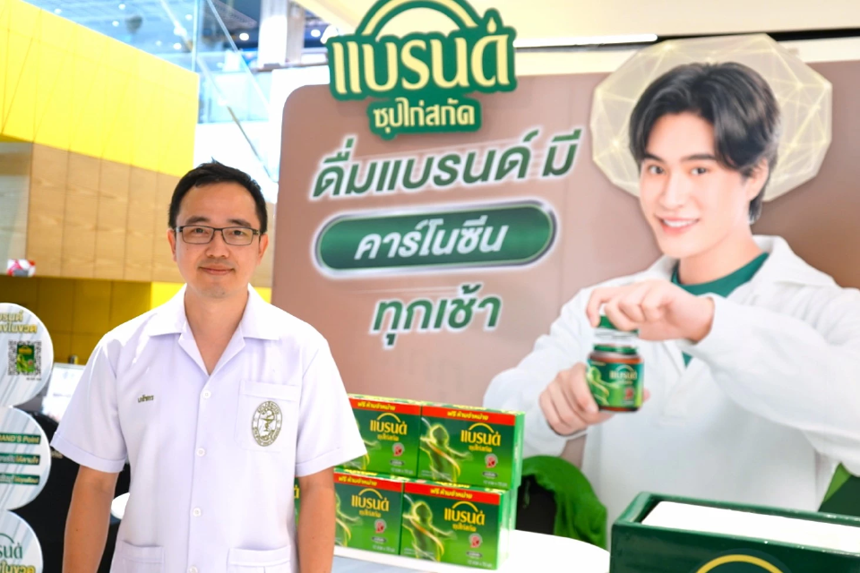 “สภาเภสัชกรรม” ชวนคนไทยดูแลสุขภาพ ตระหนักรู้เรื่องยา-โภชนาการ