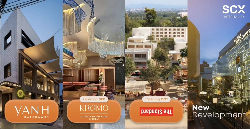 'ณัฐพงศ์ คุณากรวงศ์' เปิดสูตรรอด SC Asset เจาะยุคภูเขาน้ำแข็งอสังหาฯ