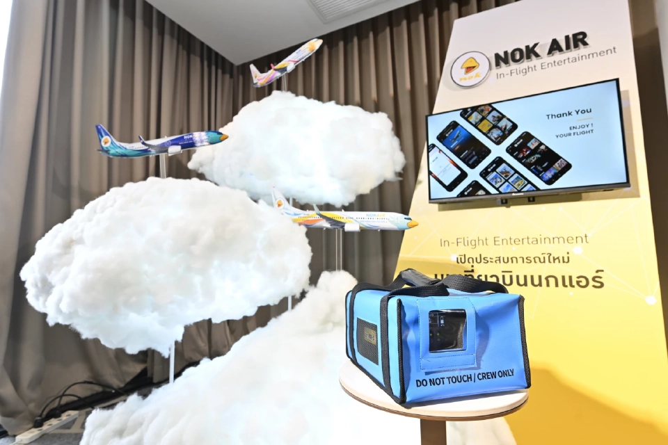 นกแอร์ เหลือหนี้ 400 ล้าน ตั้งเป้าออกจากแผนฟื้นฟูกิจการ กลางปี 2571