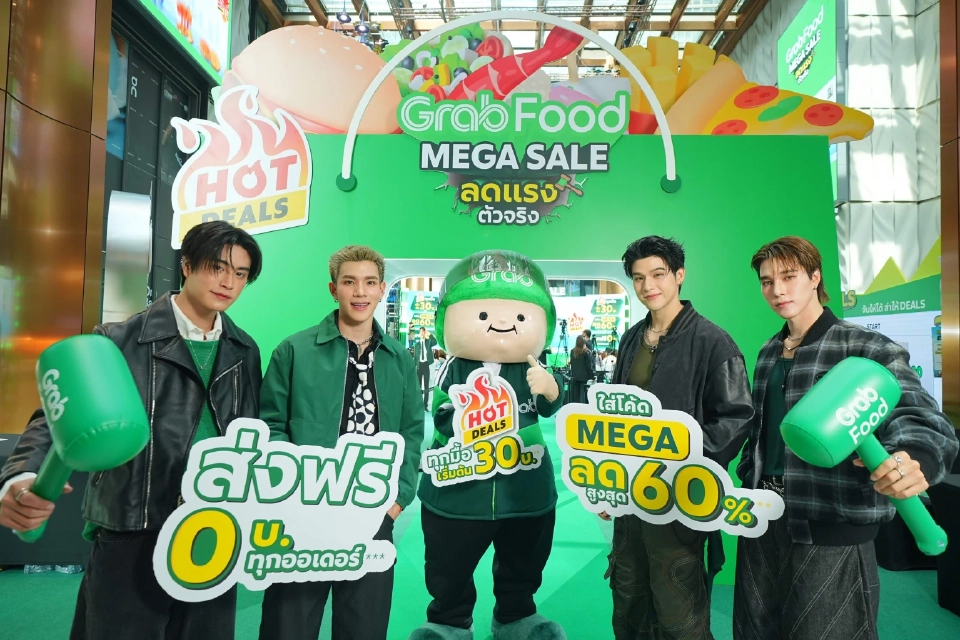 แกร็บฟู้ด อัดโปรแรง-ทุบราคา เขย่าตลาดฟู้ดเดลิเวอรีครึ่งปีหลัง