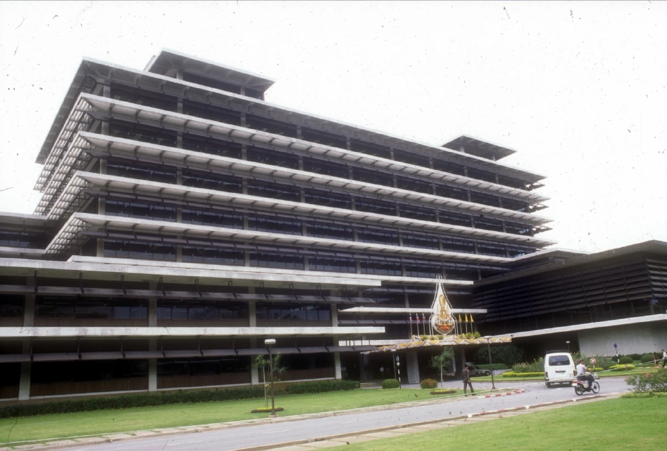 แฟ้มภาพ: ธนาคารแห่งประเทศไทย