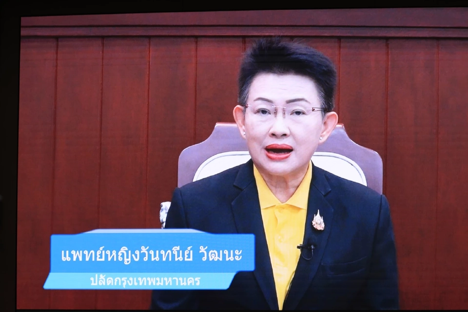 สธ.-มท.-กทม. ตั้งเป้าลดแม่ท้องคลอดก่อนกำหนด ลดเด็กแรกเกิดเสียชีวิต