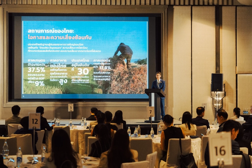 “วีระพงศ์ ประภา” ที่ปรึกษารัฐมนตรีว่าการนายกรัฐมนตรี