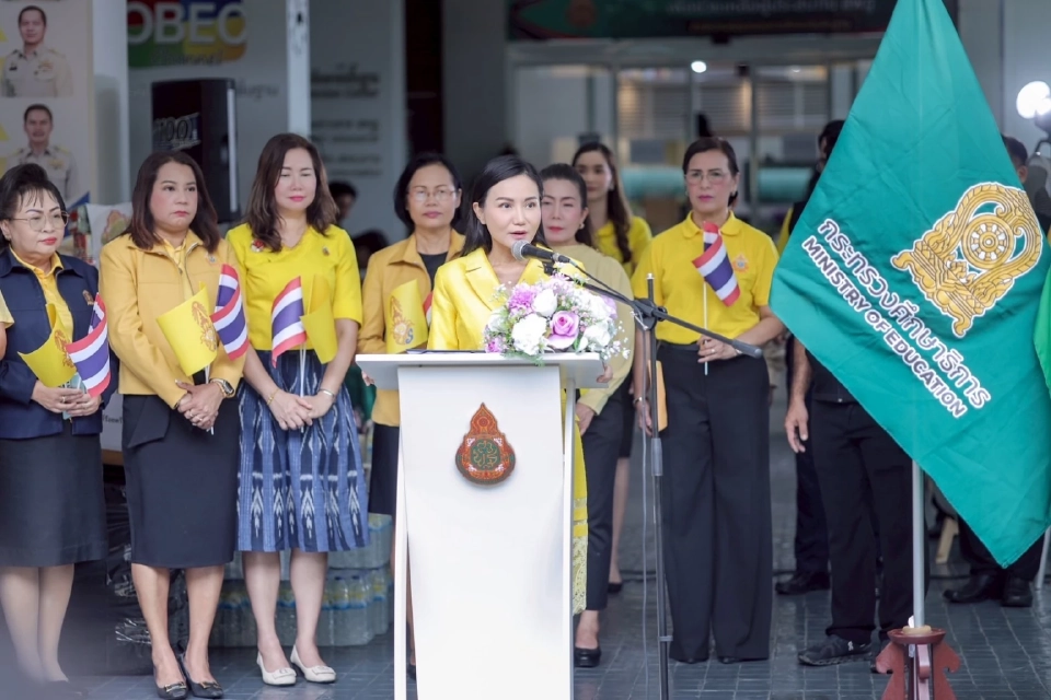 “นฤมล”นำทีม ศธ. ปล่อยคาราวานช่วยชายแดนไทย-น้ำท่วมภาคเหนือ