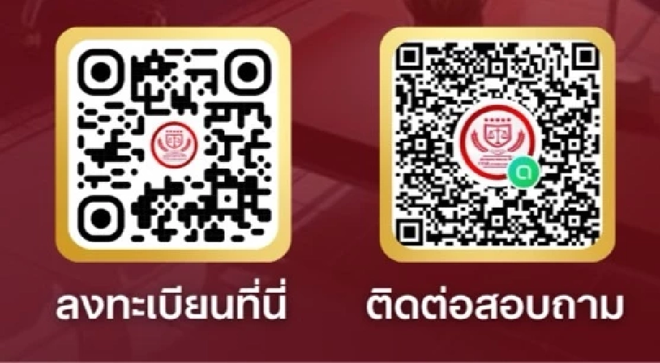 CTAB จัดเต็มหลักสูตร \'CEO-นักลงทุน\' ห้ามพลาดเรียนรู้กฎหมายธุรกิจ