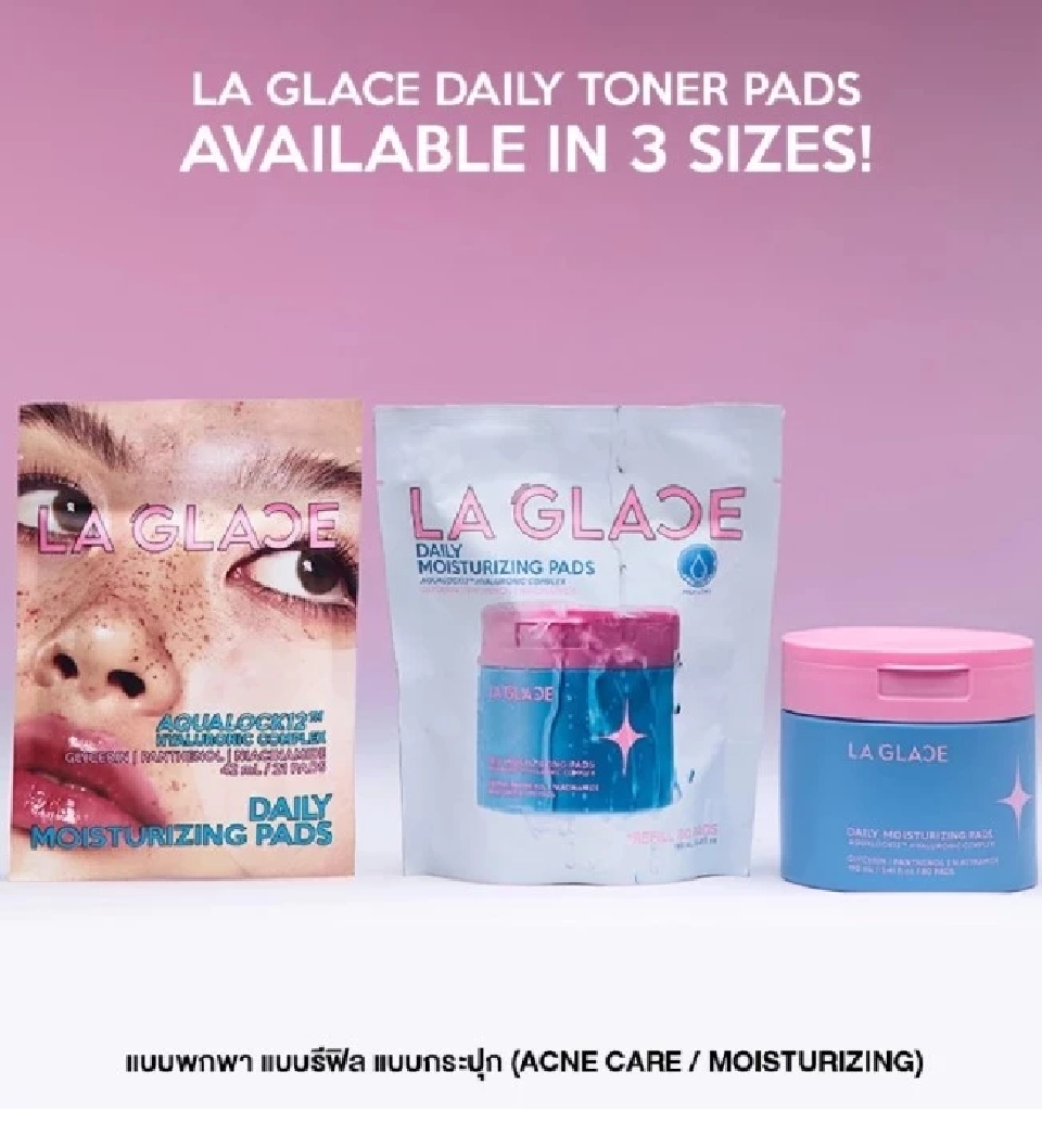 ปีทอง “ตลาดความงาม” บิ๊กเนม สยายปีกรุกเจาะคนรุ่นใหม่ ไทย-ต่างประเทศ