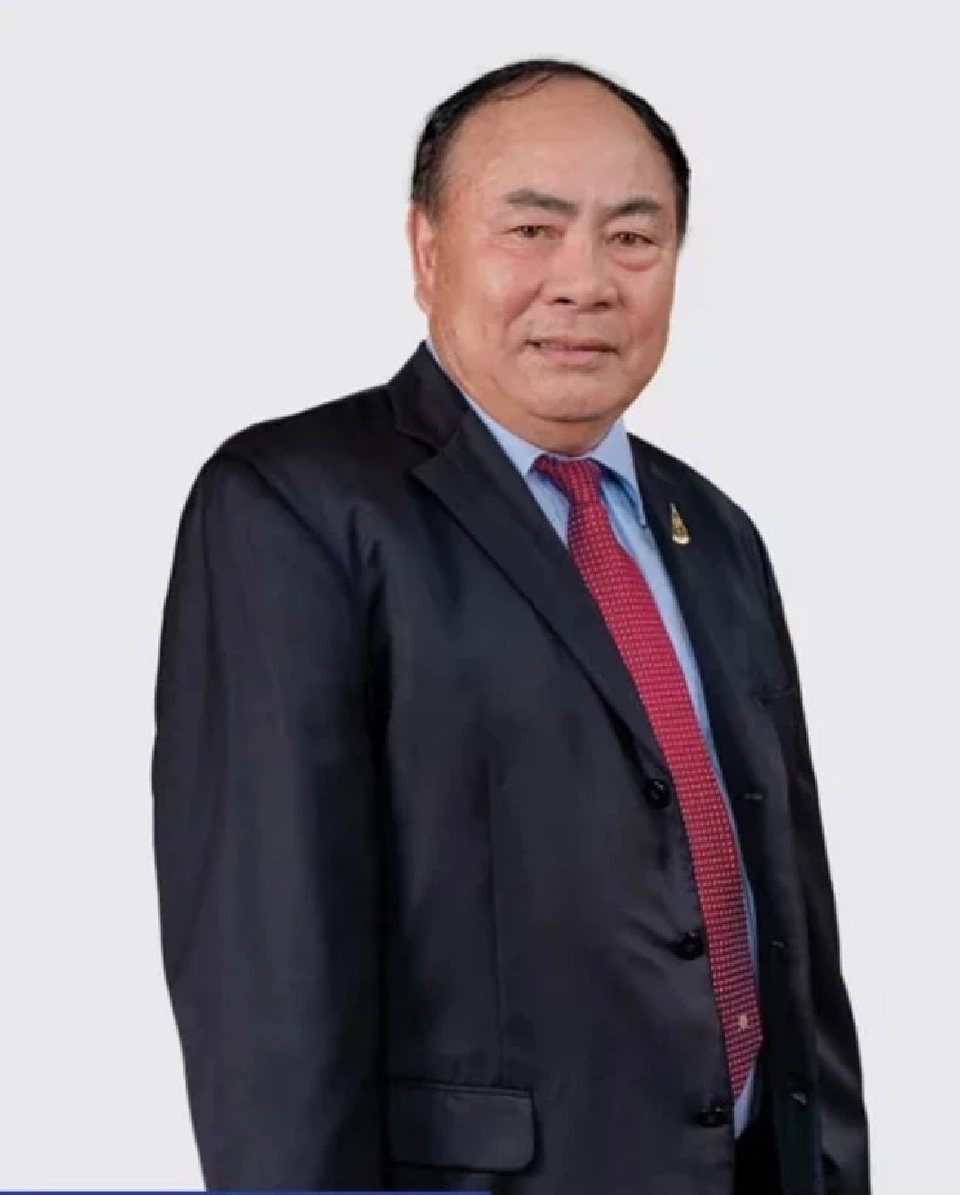 นายก๊กอาน