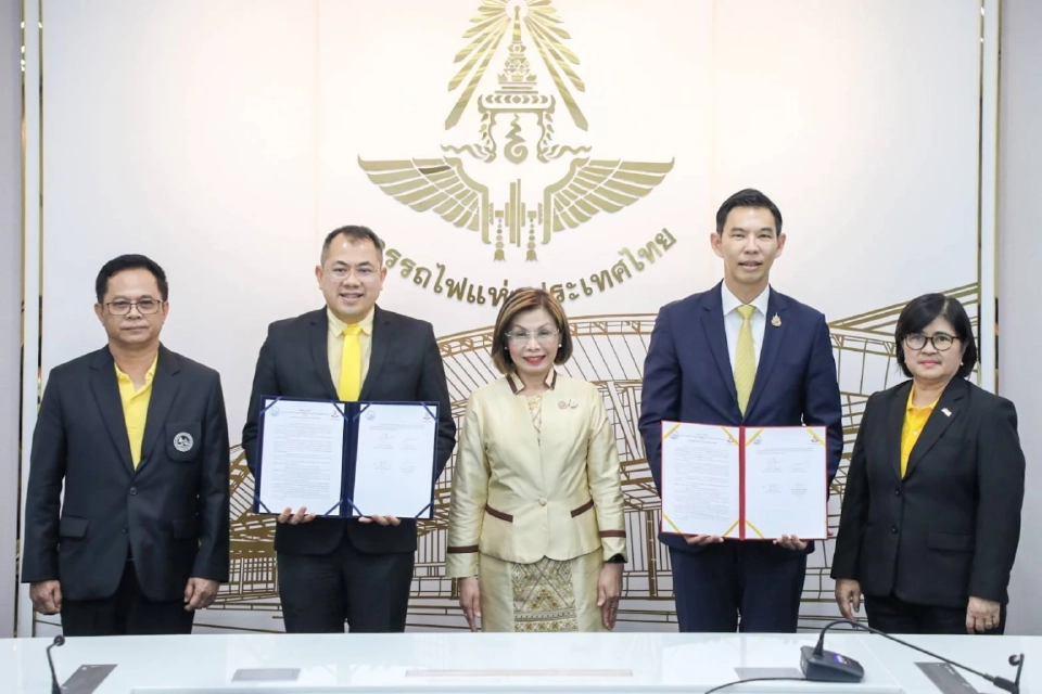 "รฟท.-กทท." ลงนาม MOU อัพเกรดระบบขนส่งตู้สินค้า ดันร่วมทุน PPP ไอซีดี ลาดกระบัง