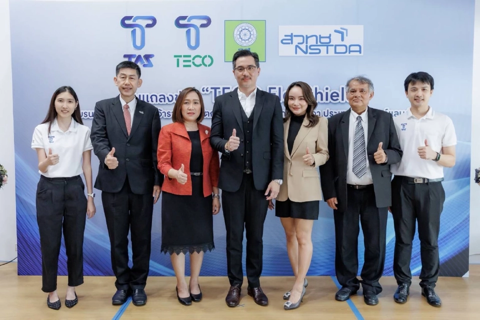 TECO Flexshield สุดปัง! แบรนด์ไทยคว้ารางวัลนวัตกรรมระดับโลกจากเวทีเจนีวา