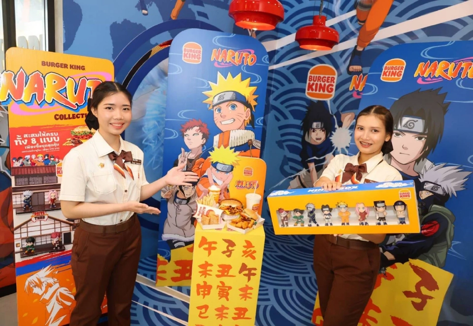 เบอร์เกอร์คิง ปลุกกระแสแฟนด้อม ผนึก NARUTO เจาะกลุ่ม Gen Y- Gen Z