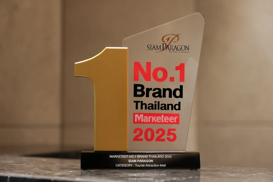 ครองใจนักท่องเที่ยว! สยามพารากอน-ไอคอนสยาม คว้ารางวัล Tourist Mall 3 ปีติด