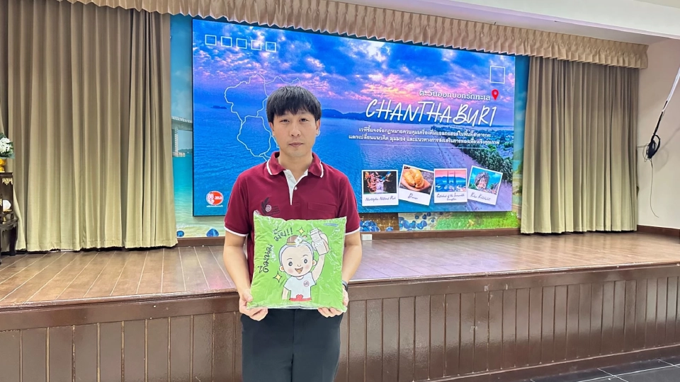 นายอดิศร ถาวรวิริยะนันท์ ประธานสภาอุตสาหกรรมการท่องเที่ยว จังหวัดจันทบุรี