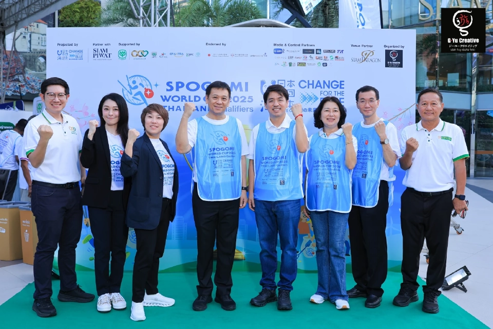 เครือซีพีคว้า 2 รางวัลเก็บขยะเชิงสร้างสรรค์ SPOGOMI 2025