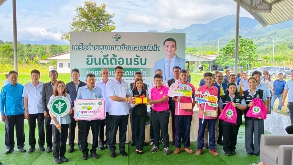 ชัยชนะ ดันงบ 30 ล้าน สร้างตึกผู้ป่วยใน รพ.นบพิตำ รับพื้นที่เศรษฐกิจ