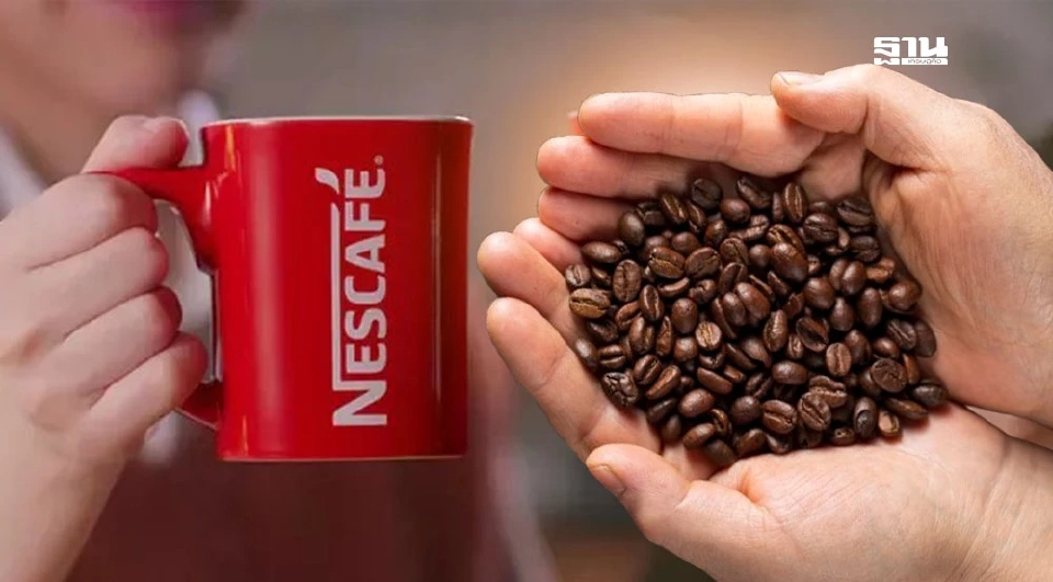 เนสท์เล่ ออกแถลงการณ์ ศาลสั่ง “มหากิจศิริ” ส่งบัญชีรับจ่าย-ทรัพย์สิน QCP ภายใน 15 ส.ค.