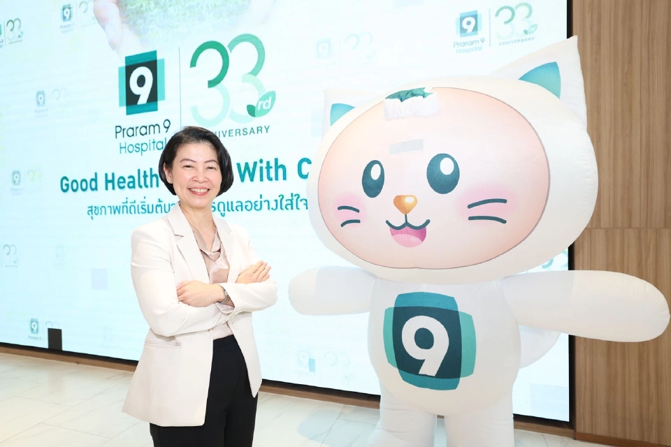 นางสาวขมาภรณ์ ธัมพิพิธ