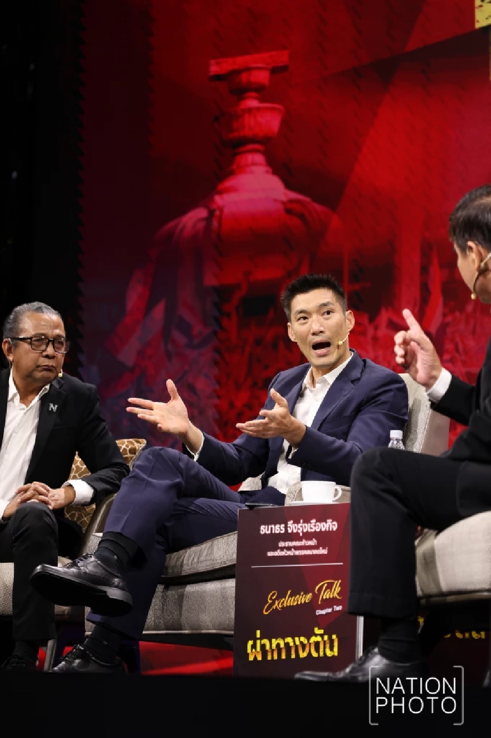 'ธนาธร' เรียกร้องสันติภาพชายแดนไทย-กัมพูชา เตือนรัฐบาลอย่าตกหลุมพราง