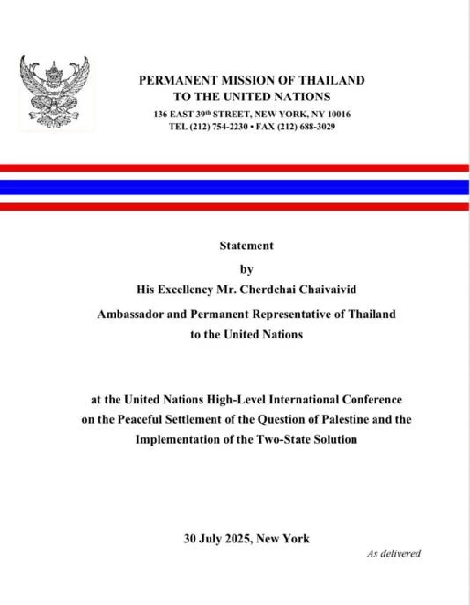“เชิดชาย” ทูตไทย โต้กลับกัมพูชา กลางเวที UN ละเมิดข้อตกลงหยุดยิง