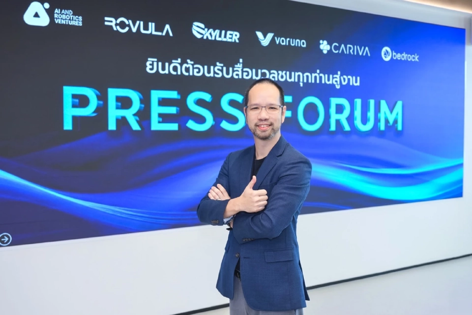 มิลินท์ จีวาภัสร์