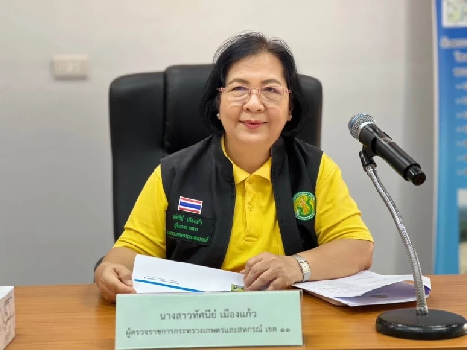 ครม. ไฟเขียวแต่งตั้งผู้บริหารระดับสูง กระทรวงเกษตรฯ ล็อตใหญ่